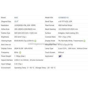 G150XG03 V3 AUO LCD ลิควิดคริสตัลโมดูล15นิ้วแผงแอลซีดี1024*768 LVDS จอแสดงผล LCD - Product Image 2