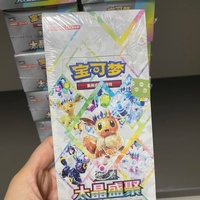 Cartes à collectionner Pokémon Version chinoise PTCG 17.5 Boîte complète Nouvelle série Authentique
