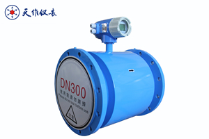 Débitmètre électromagnétique haute précision RS485 4-20mA pour eaux usées, eaux de vidange industrielles, non pleine conduite - Product Image 2