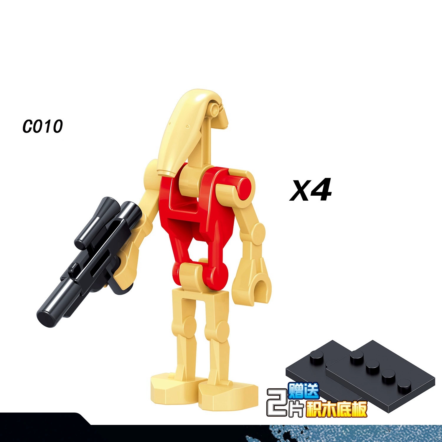 B
