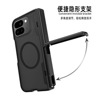 Étui magnétique pour Google Pixel 10 Pro Fold avec protection d'écran intégrée et protection de la charnière |   Housse de protection fine et antichoc