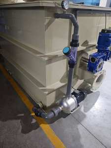 Aquarium à infrarouge lointain Maison à bactéries Aquarium Nanobactéries Maison Koi Étang avec brosse et chambre à éponge - Product Image 3