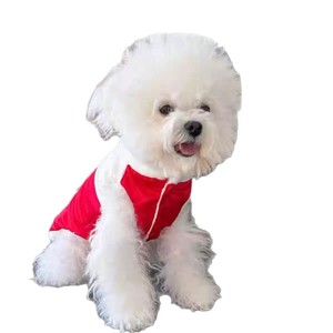 Vêtements pour animaux de compagnie de style chinois, costume Tang en brocart rouge et fourrure blanche, tenue de festival d'hiver pour petits chiens et chats, nouvel an lunaire - Product Image 5