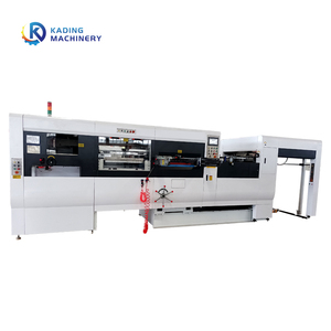 Máquina automática de plegado de tarjetas Platten Máquina de troquelado y plegado para hacer tarjetas de papel - Product Image 3