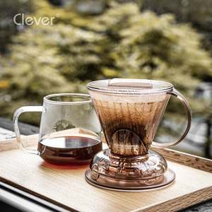 Gotero de Plástico Translúcido Marrón Trapezoidal de 300 ml, Libre de BPA, Ecológico y Duradero, para Cafeteras de Cafeterías y Boutiques, Venta al Por Mayor - Product Image 6