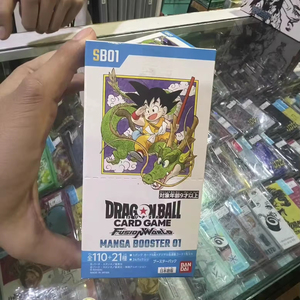 Caja de Cartas Coleccionables Originales Fusion World SB01, Cartas Japonesas para Coleccionistas y Cartas Sorpresa TCG Live - Product Image 1