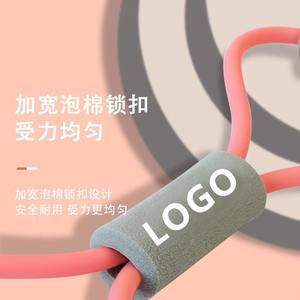 Bande de résistance L8, tube élastique épais de 8 mm pour l'épaule et le dos, équipement d'entraînement de fitness et de yoga à domicile - Product Image 3