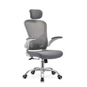 Chaise <span class=keywords><strong>de</strong></span> <span class=keywords><strong>bureau</strong></span> <span class=keywords><strong>ergonomique</strong></span> en maille avec dossier haut - Coussin lombaire réglable, confortable pour une utilisation prolongée - Product Image 4