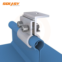 Clips de fixation pour toiture solaire en aluminium Soeasy pour structure de montage de panneaux solaires