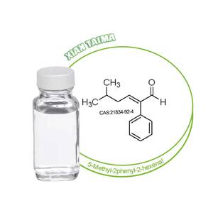 Butirato de etilo N-butirato de etilo; Éster etílico del ácido butanoico - Product Image 4