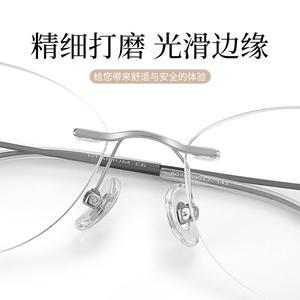 Gafas de sol sin montura con borde dorado para mujer, montura de titanio puro, lentes de resina anti UV 6076 - Product Image 2