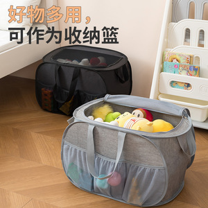 Organisateur de vêtements, panier à linge pliable, rectangulaire, en polyester, rangement pour salle de bain, support pour vêtements - Product Image 3
