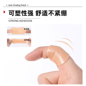 Wholesale anti-friction heel <b>pads</b> for high heels, invisible anti-slip foot <b>pads</b>, thickened foam anti-slip heel <b>pads</b> - Product Image 3