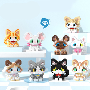 Lindo <span class=keywords><strong>Mini</strong></span> León Tigre Reno DIY bloques de construcción juguetes de plástico para niños premios de aula y favores de fiesta de cumpleaños de Navidad - Product Image 3