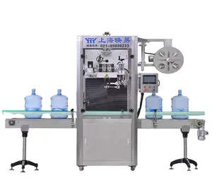 YY-100P automatische 5-Gallonen-Flaschenhals Schrumpfschlauch-Etiketten maschine für PET-Wasser flaschen hals