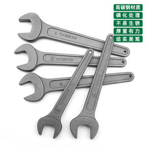 Llave de Boca Abierta Tuosen, Métrica, de Acero al Carbono Forjado de Grado Industrial, 30mm 65mm 210mm 265mm 0.48kg - Product Image 2