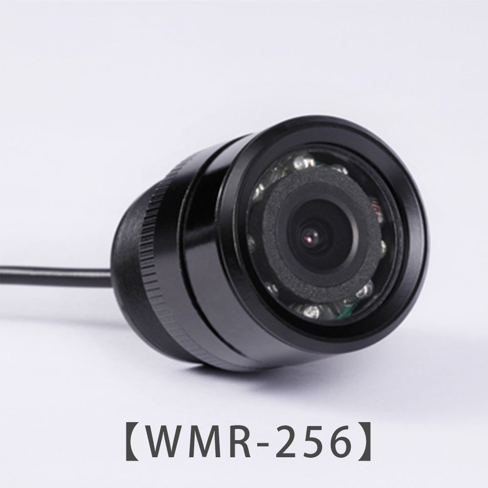 WMR--256
