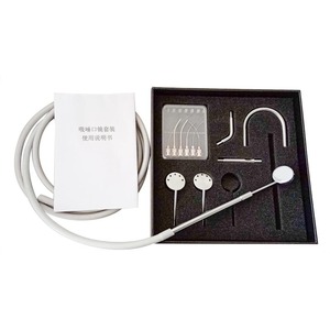 Powerful Precise Dental Suction Mouthpiece Set <b>Oral</b> <b>Therapy</b> <b>Equipment</b> Both Strong Weak Suction Features Cephalic Pulp <b>Accessory</b> - Product Image 1