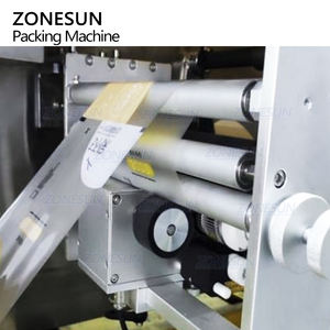 ZONESUN ZS-WP260A Automatic Pillow Type Single Sheet Sachet Wet Tissue Wipe Packing <b>Machine</b> Wet Wipe <b>Making</b> Packaging Equipment - Product Image 5