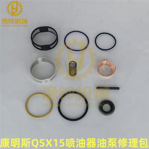 Kit de sellos de motor Yiling Mechanics QSx15 para piezas de reparación de excavadoras Cummins M11 QSK19 K19 - Product Image 3