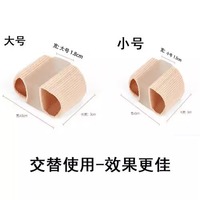 En gros : Séparateur d'orteils en gel, Correcteur d'hallux valgus, Écarteur d'orteils en silicone souple pour le soulagement du hallux valgus, Accessoires de danse
