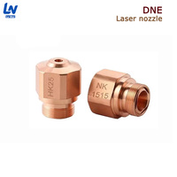 Nouvel outil d'alignement de fibres DNE Bullet HK NK pour consommables de découpe laser à fibre, haute performance, en stock, livraison rapide