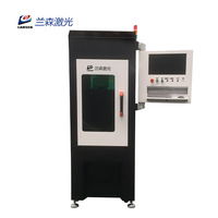 Imprimante laser CO2 grand format Synrad à mise au point dynamique 60W 100W, nouvelle fonction 3D, prend en charge PLT BMP pour l'impression sur acrylique, jeans, verre