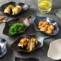 Plateau à apéritif en céramique minimaliste japonais de haute qualité, rectangulaire, à motifs de feuilles, plateau à sushi, plateau à dessert, compatible micro-ondes