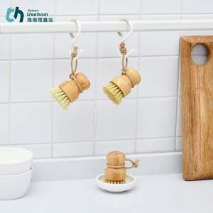 <b>Bamboo</b> Natural Dish <b>Brush</b> Pot <b>Brush</b> Kitchen Sink Vegetable Household Cleaning <b>Brush</b> - Product Image 4