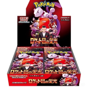 Boîte de boosters <span class=keywords><strong>Pokémon</strong></span> TCG Glory of the Rocket Gang scellée d'origine, version japonaise Sv10, édition <span class=keywords><strong>Mewtwo</strong></span>, à partir de 14 ans - Product Image 1