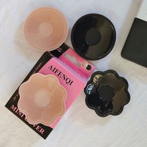 Cache-tétons invisibles en silicone sexy du fabricant, anti-éblouissement, pétales de poitrine <span class=keywords><strong>bio</strong></span> pour mariage, natation, usage quotidien, tissu anti-éblouissement - Product Image 1