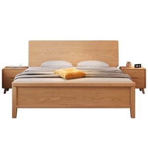 Solid Wood <b>Double</b> <b>Bed</b> 1.5M <b>Platform</b> Modern Minimalist Nordic Style Bedroom Furniture - Product Image 4