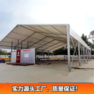 Outdoor Sports <b>Tent</b> 45m Length Waterproof Oxford Cloth Four-season <b>Large</b> Space Event Storage Garage Gable Roof - Product Image 5