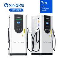 Chargeur rapide pour voiture électrique OEM ODM 400 kW, borne de recharge DC, OCPP CCS2 GBT, double prise, stationnement public