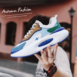 Zapatillas Deportivas de Moda para Exteriores, Calzado Transpirable Informal para Hombre y Mujer, Zapatos Deportivos de Malla de PU con Cordones para Primavera/Invierno - Product Image 3