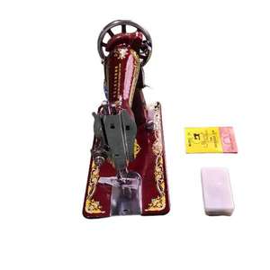 <span class=keywords><strong>Machine</strong></span> à <span class=keywords><strong>coudre</strong></span> domestique traditionnelle à petit <span class=keywords><strong>prix</strong></span>, rouge et bleu, JA2-2 - Product Image 2
