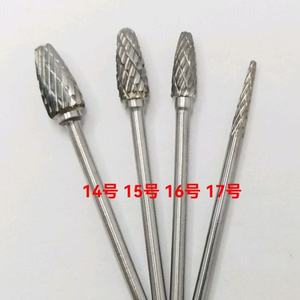 Kit di Frese Dentali in Carburo Multitipo ad Alta Velocità per Uso Protesico e Ortodontico - Offerta Speciale - Product Image 5