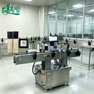 Machine de marquage laser UV combinée à un étiqueteur horizontal, inspection CCD, rejet automatique des défauts, pour bouteilles cosmétiques à usage quotidien - Product Image 1