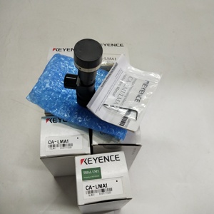 Lente Telecéntrica CA-LMA1 1.0x a Buen Precio - Product Image 4