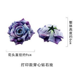 Coiffe de fleurs artificielles en soie de 9 cm pour décoration de mariage et de maison - Product Image 4