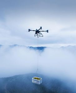 Pour drone de pulvérisation Agras T100, réservoir en plastique de 100 L, double pulvérisation centrifuge, caméra, applications à grande échelle pour champs et vergers - Product Image 3