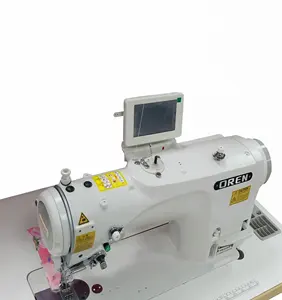 Industrial pattern sewing machine