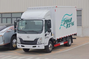 China <span class=keywords><strong>2022</strong></span> producir nuevos <span class=keywords><strong>precio</strong></span> barato 4*2 buena calidad camión eléctrico Van en venta - Product Image 5