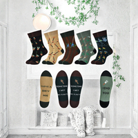Chaussettes en coton respirant pour hommes - Cadeau de jardinage et chaussette de Noël avec motif végétal amusant