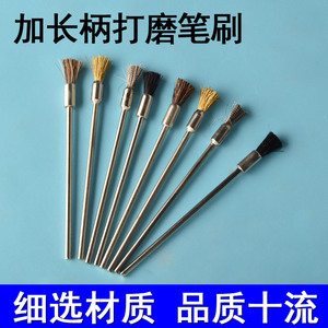 Juego de cepillos de alambre profesionales para herramientas de pulido con cerdas de acero, cobre, acero inoxidable y pelo animal, de dureza gruesa. - Product Image 5