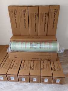 8040 FLIMTECH BW30 PRO -400 MEMBRANE RO INDUSTRIELLE - Product Image 5