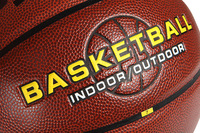 Ballon de basketball personnalisé PSYCHE 29.5 en PU hygroscopique, taille officielle 7, logo OEM