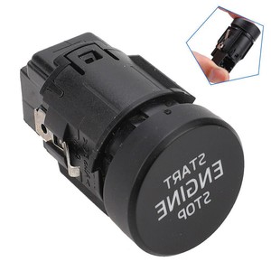 ปุ่มสตาร์ทเครื่องยนต์ 3V0905217 วัสดุ ABS ขั้วต่อแบบมีสายสำหรับระบบเข้ารถแบบไร้กุญแจของสโกด้า - Product Image 3