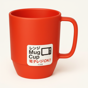 Inomata tazza rossa da bere a microonde tazza colorata per bevande calde - Product Image 1