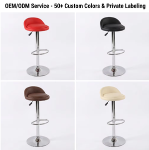 Sgabelli da Bar Girevoli in PU di Lusso, Comodi ed Ergonomici, <span class=keywords><strong>per</strong></span> Arredamento Moderno di Casa e Hotel - Product Image 1